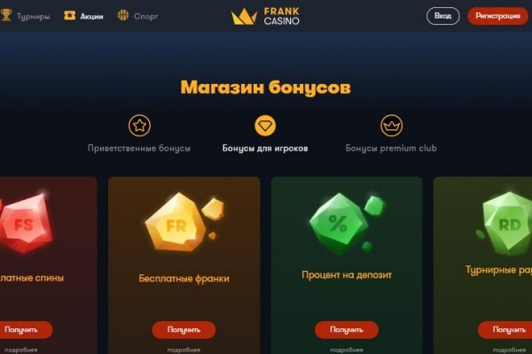 Кракен мониторинг ссылок kraken torion