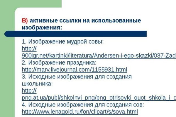 Kra45at