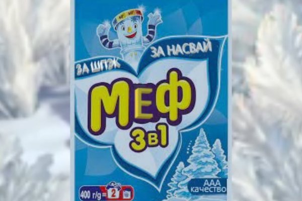 Замена гидры