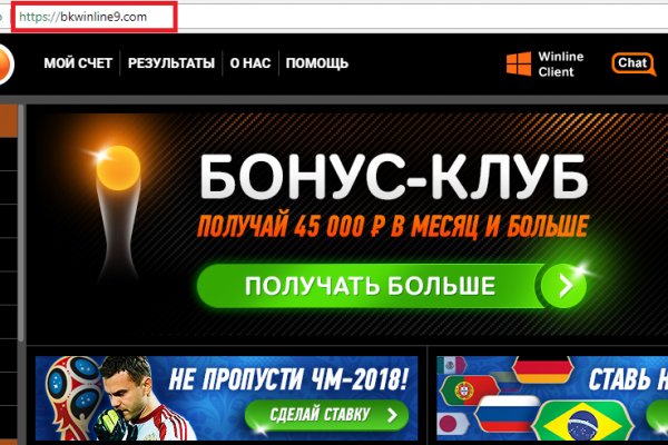Кракен ссылка официальная в тор