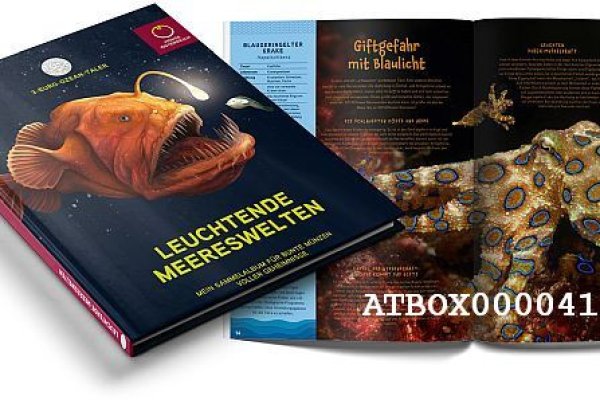 Kra42.cc Вход на сайт главная страница