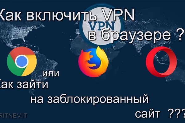 Кракен тор gigageek ru
