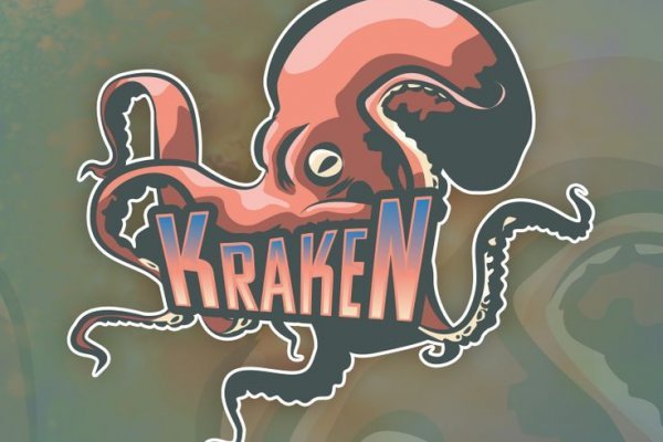 Kra50at