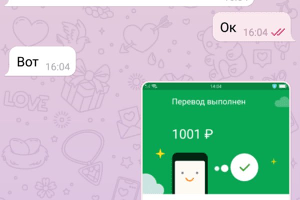 Kraken сайт kraken torion