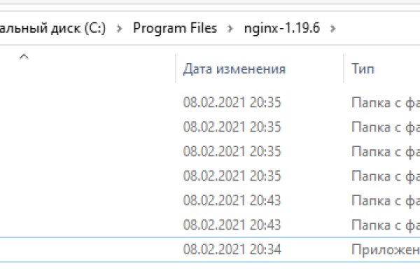 Свежие ссылки кракен