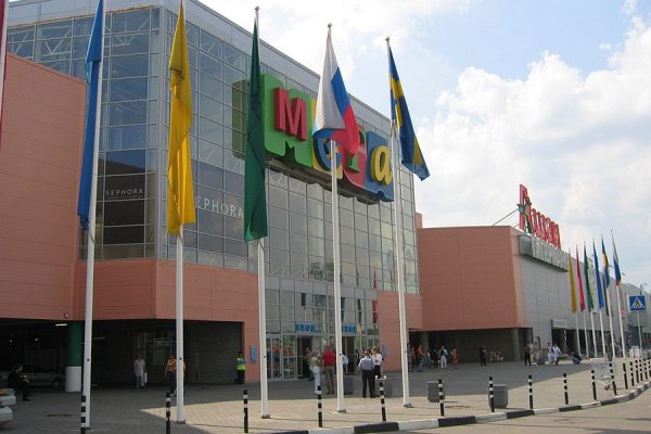 Кракен даркнет только через тор скачать