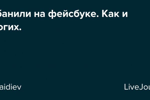 Kraken маркетплейс официальный