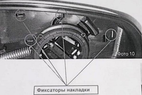 Kra39.cc Вход на сайт главная страница