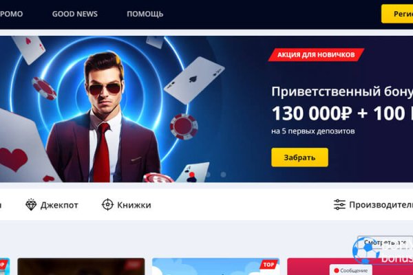 Ссылка кракен зеркало тор