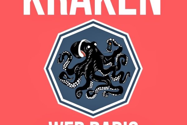 Что такое кракен тор
