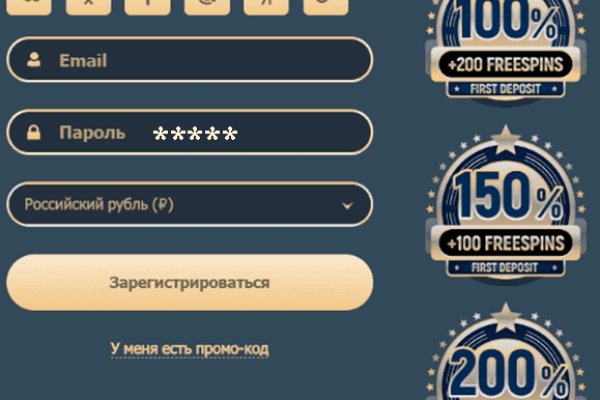 Кракен даркнет krawebes