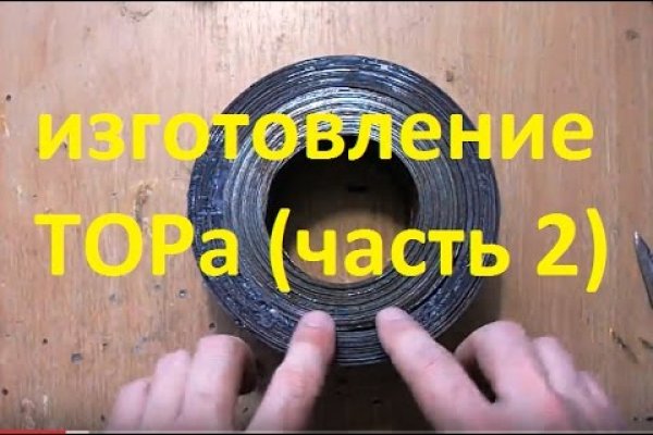 Почему в кракене пользователь не найден