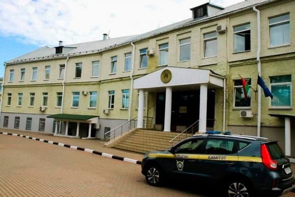 Кракен наркотики в оренбурге