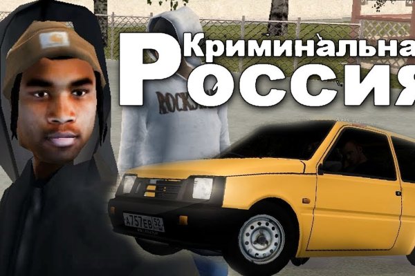 Кракен зеркало gigageek ru