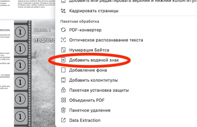 Кракен сайт 2krnk