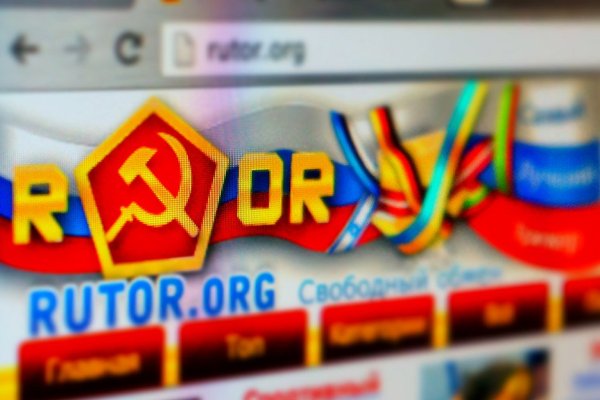Как найти настоящую кракен даркнет ссылку