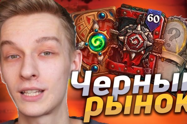 Кракен ссылка kraken dark link