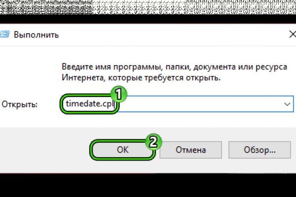 Кракен маркет зеркало