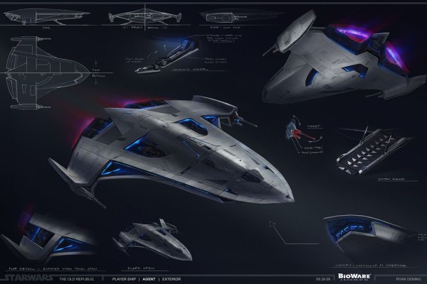 Kraken 19at