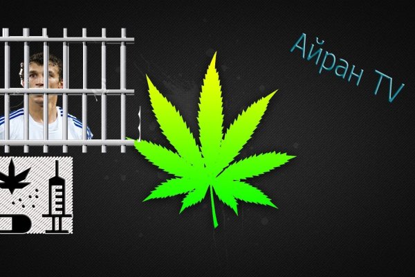 Главная страница кракен