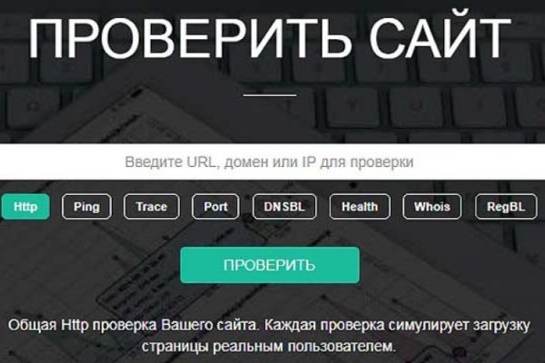 Кракен ссылка pw