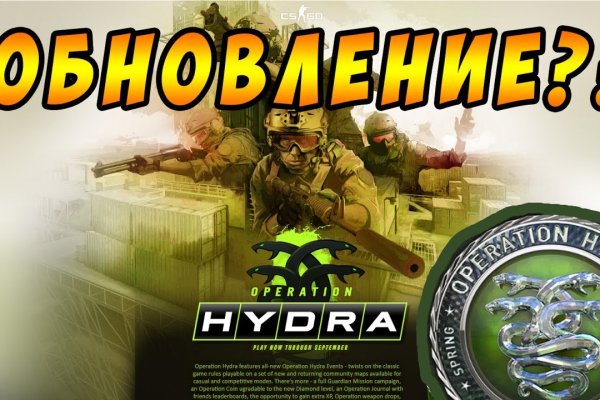 Зеркала сайта кракен tor
