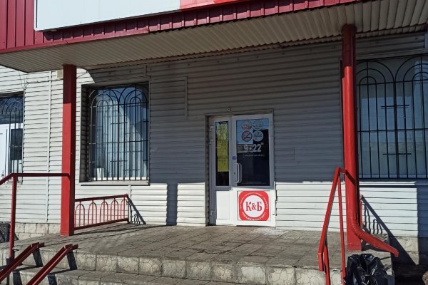 Ошибка на кракене