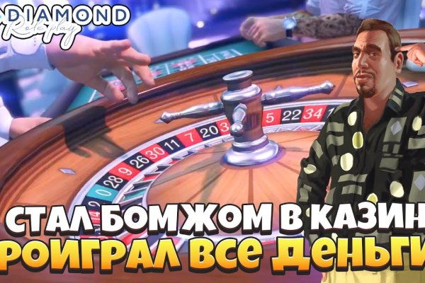Что с кракеном сайт