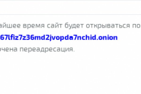 Как восстановить страницу на кракене
