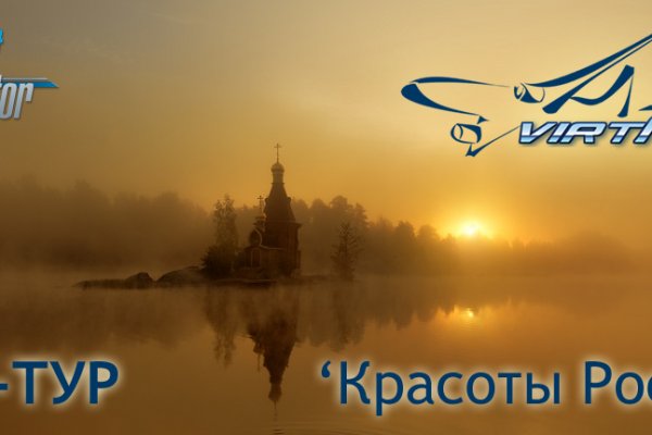 Актуальная ссылка на кракен в тор 2krnmarket