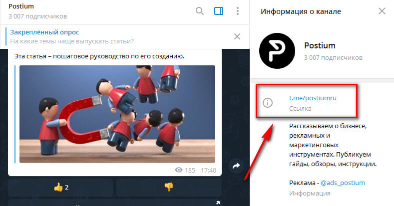 Кракен найти сайт