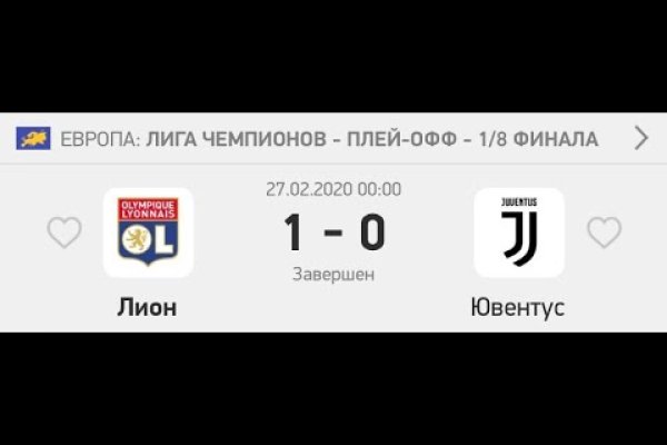 Ссылка на кракен на сегодня