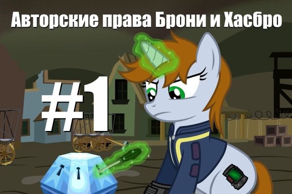 Где купить наркоты