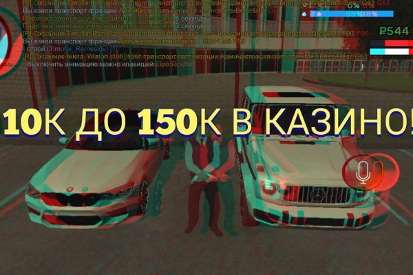 Можно ли зайти на кракен через обычный браузер