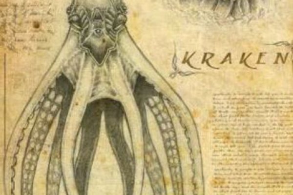 Запрещенный сайт кракен