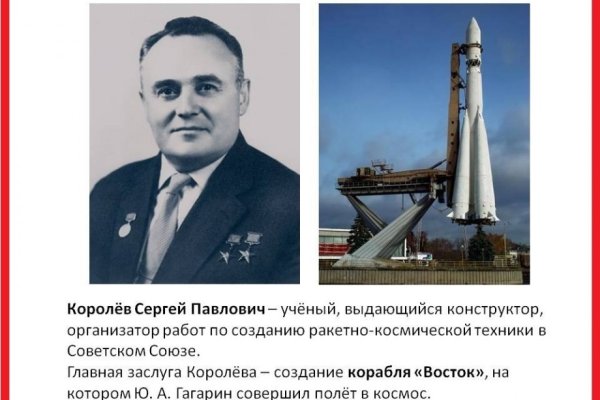 Почему не работает кракен