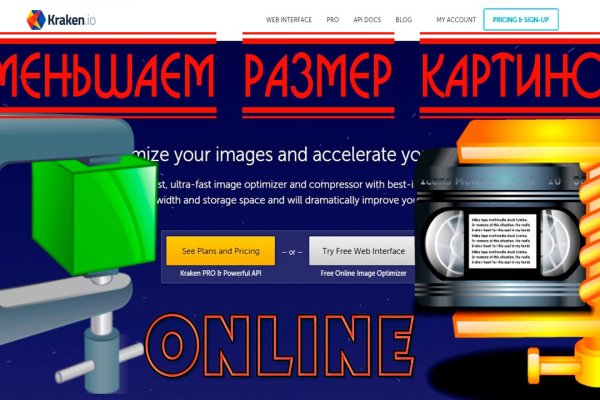 Кракен сайт магазин kraken clear com