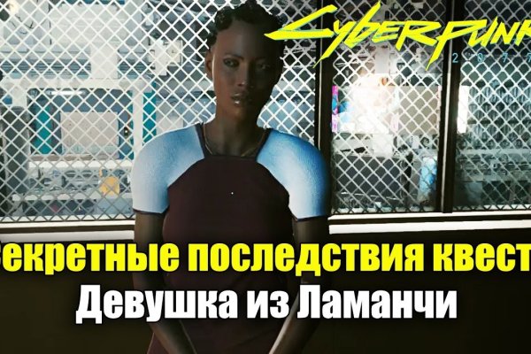 Как зайти на кракен браузеры