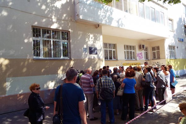 Кракен 16 at