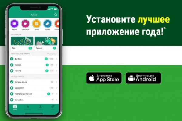 Кракен маркетплейс