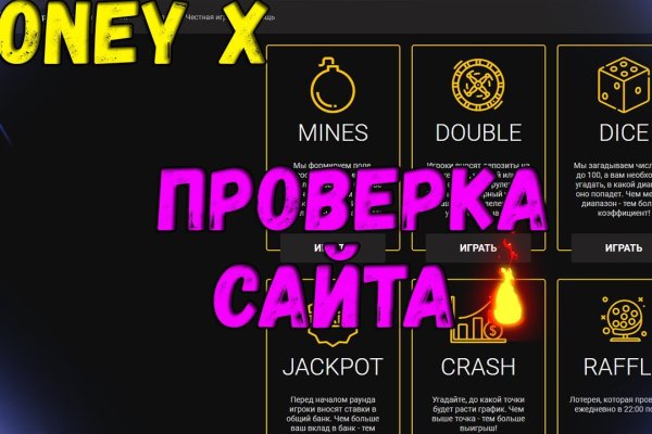 Кракен актуальная ссылка kraken torion net