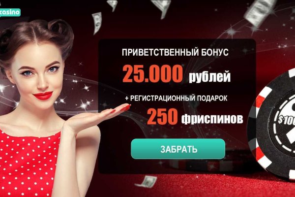 Что с кракеном сегодня сайт