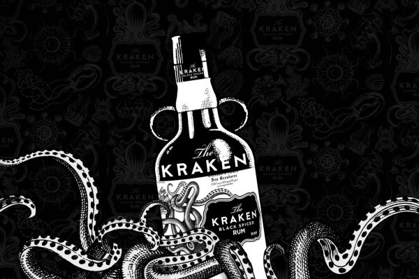 Kraken online
