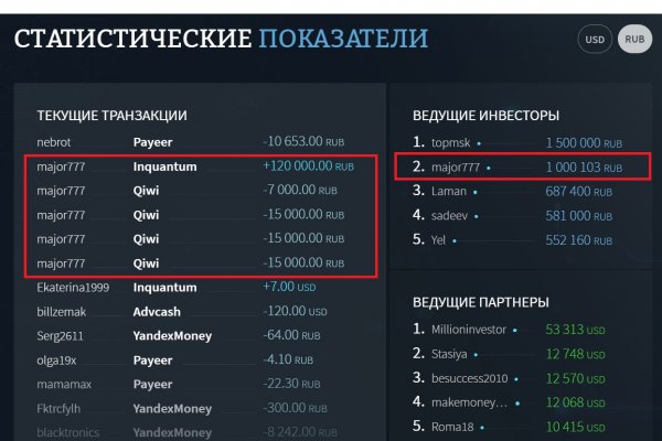 Кракен ссылка на сайт com