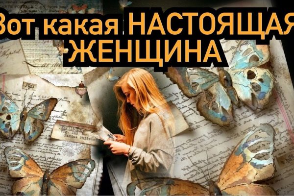 Кракен зеркала krk store com