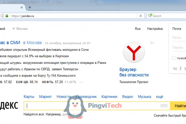 Kra45.at