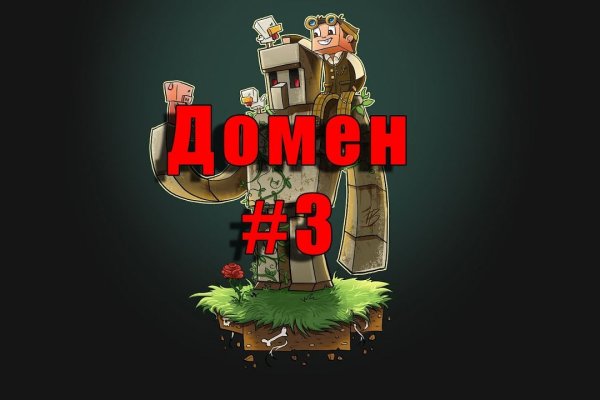 Kraken ссылка krakens13 at