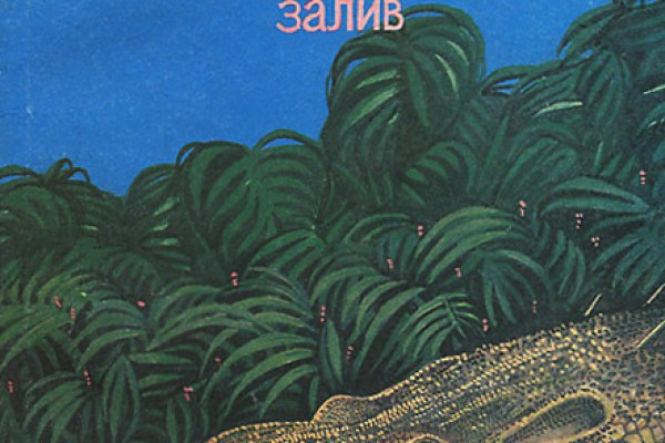 Кракен марке