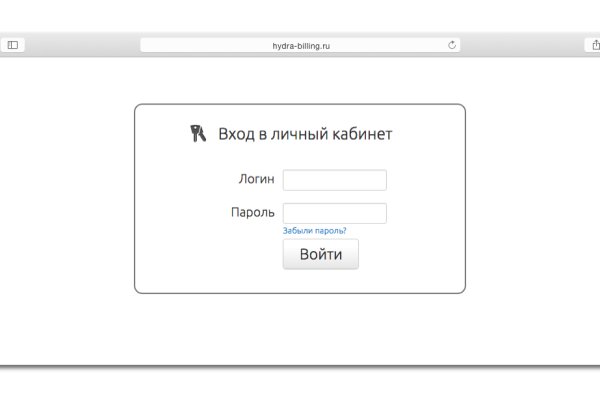 Не могу зайти в аккаунт кракен
