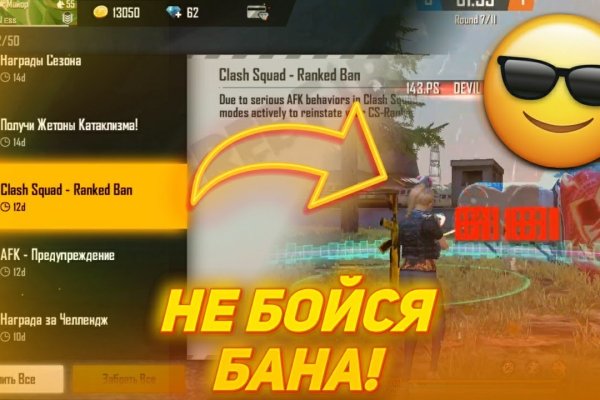 Как зайти на кракен через тор браузер